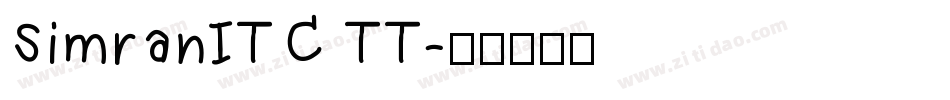 SimranITC TT字体转换